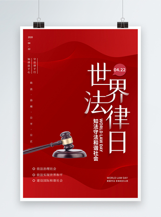 專業(yè)法律與財(cái)務(wù)咨詢服務(wù) 守護(hù)您的合法權(quán)益與財(cái)富安全