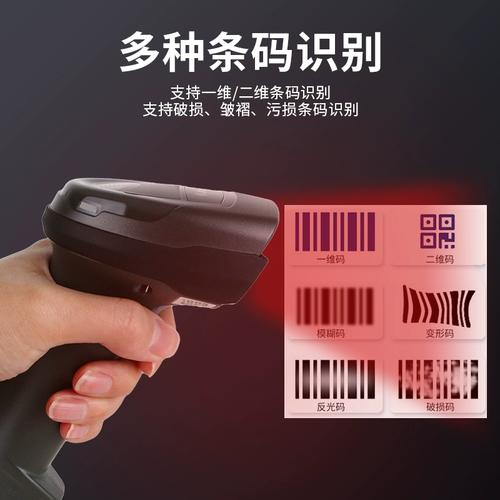 Zebra斑馬Symbol訊寶LS2208與DS2208/2278條碼掃描槍深度解析 如何選擇適合您的無線藍(lán)牙設(shè)備