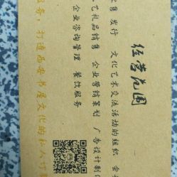 古西樓書屋電話, 地址, 價格, 營業(yè)時間(圖)-書店-西安購物-大眾點評網(wǎng)