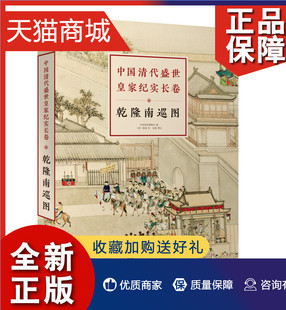 全彩美繪優(yōu)惠券 - 好又多