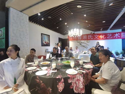 四川蕭氏文化藝術(shù)院舉辦慶中秋聯(lián)誼會(huì)