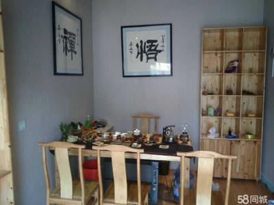 平涼廣潤文化傳媒有限責任公司