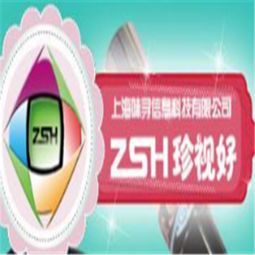 教育機(jī)構(gòu)加盟需要多錢 加盟教育機(jī)構(gòu)賺錢嗎 教育加盟什么品牌好 中國教育招商網(wǎng)