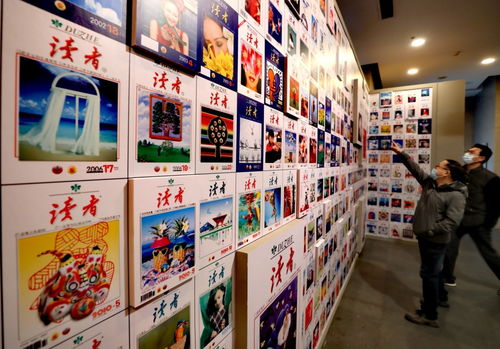 讀者 雜志插圖藝術作品展在京首展,四十余年共300多位藝術家參與創作插圖