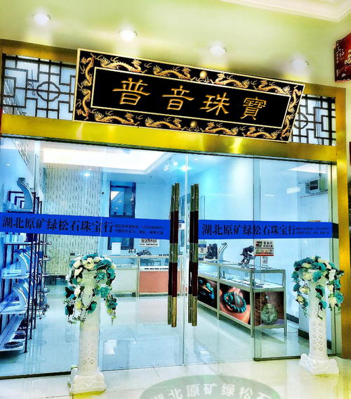 中科院第三屆中國國際傳統(tǒng)工藝技術博覽會暨2017年中國仙游紅木家具精品博覽會