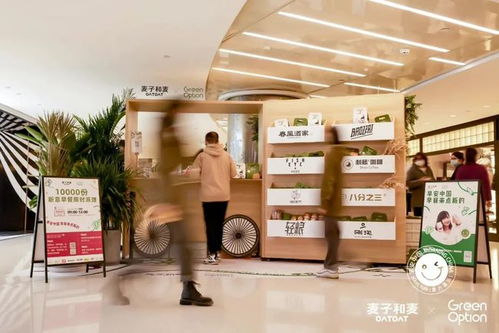 品牌周報 麟瓏茶室攜手藝術家項昊玩轉瓶身創意 話梅把重慶新店變成 洞穴工廠