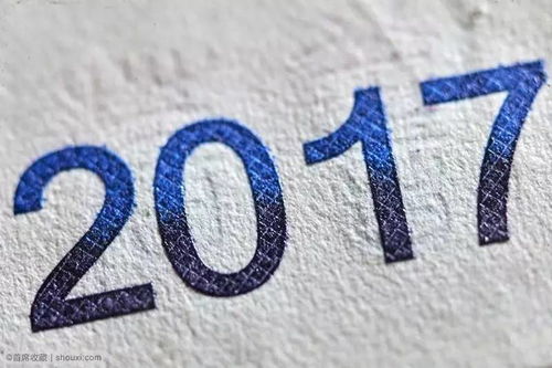 商品│道法自然老子紀(jì)念券 中華文化融合前沿工藝