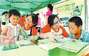 滄州市首屆教育博覽會(huì)于28日在文化藝術(shù)中心廣場開幕