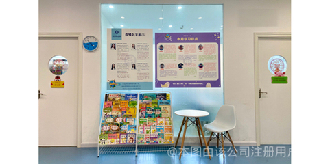 佳奧文化藝術(shù)咨詢(xún)