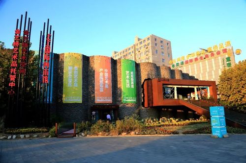 文藝的你一定要去 北京宋莊藝術(shù)區(qū)，一個充滿藝術(shù)氣息的文化聚集地